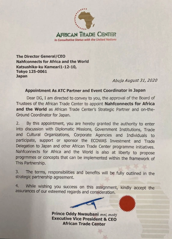 Appointment letter from African Trade Center to Nahfconnects for Africa and the World as ATC Partner and Event Coordinator in Japan