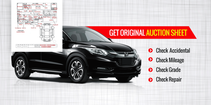Sketchy lines dense background with Honda having auction sheet hanged from the top of image covering half of car left side and right side roof hvaving extended red line with get original written in white and auction sheet written in yellow on the line. Just below the line and in front of the car bullet points have check accidental, check mileage, check grade and check repair is written